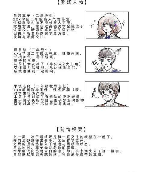 日本一级成人片欧美在线高清观看_国产剧神马影院手机在线